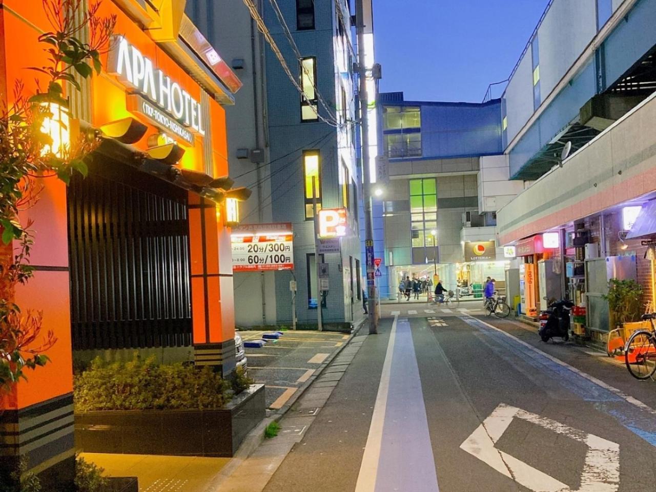 Apa Hotel Tkp Tokyo Nishi-Kasai Exterior photo
